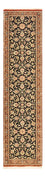 Läufer Perser - Ghom - Royal - 200 x 50 cm - dunkelbeige