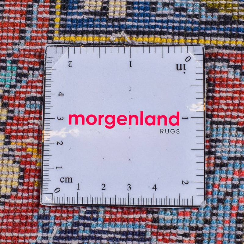 Perserteppich - Nomadic - 300 x 206 cm - mehrfarbig