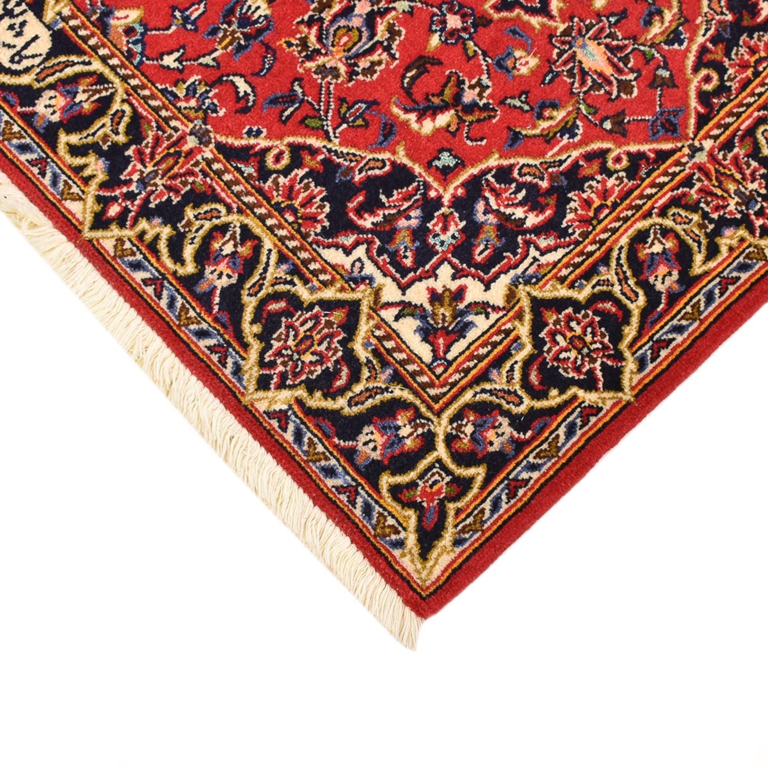 Perserteppich - Keshan - 98 x 70 cm - rot