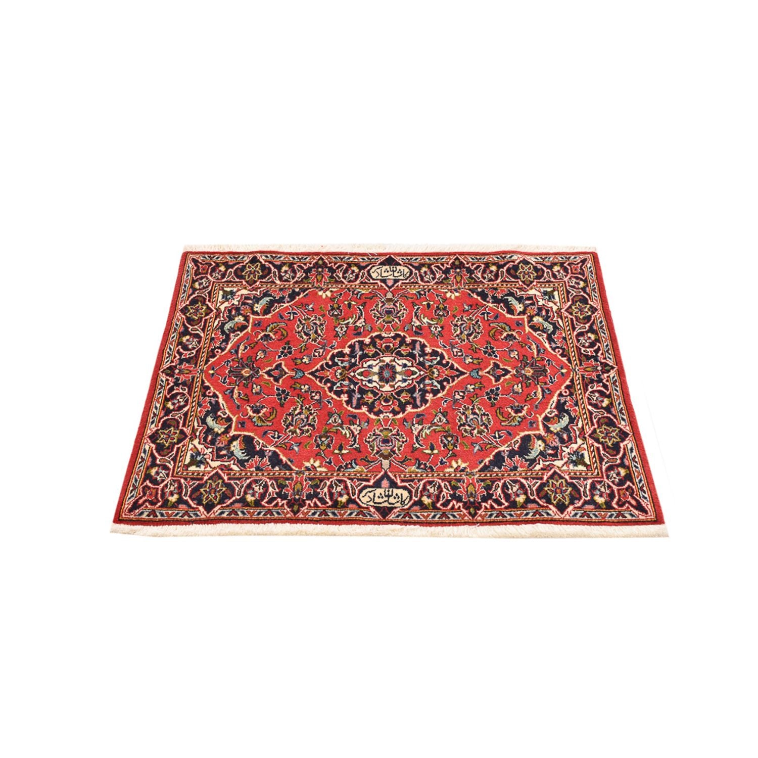 Perserteppich - Keshan - 98 x 70 cm - rot