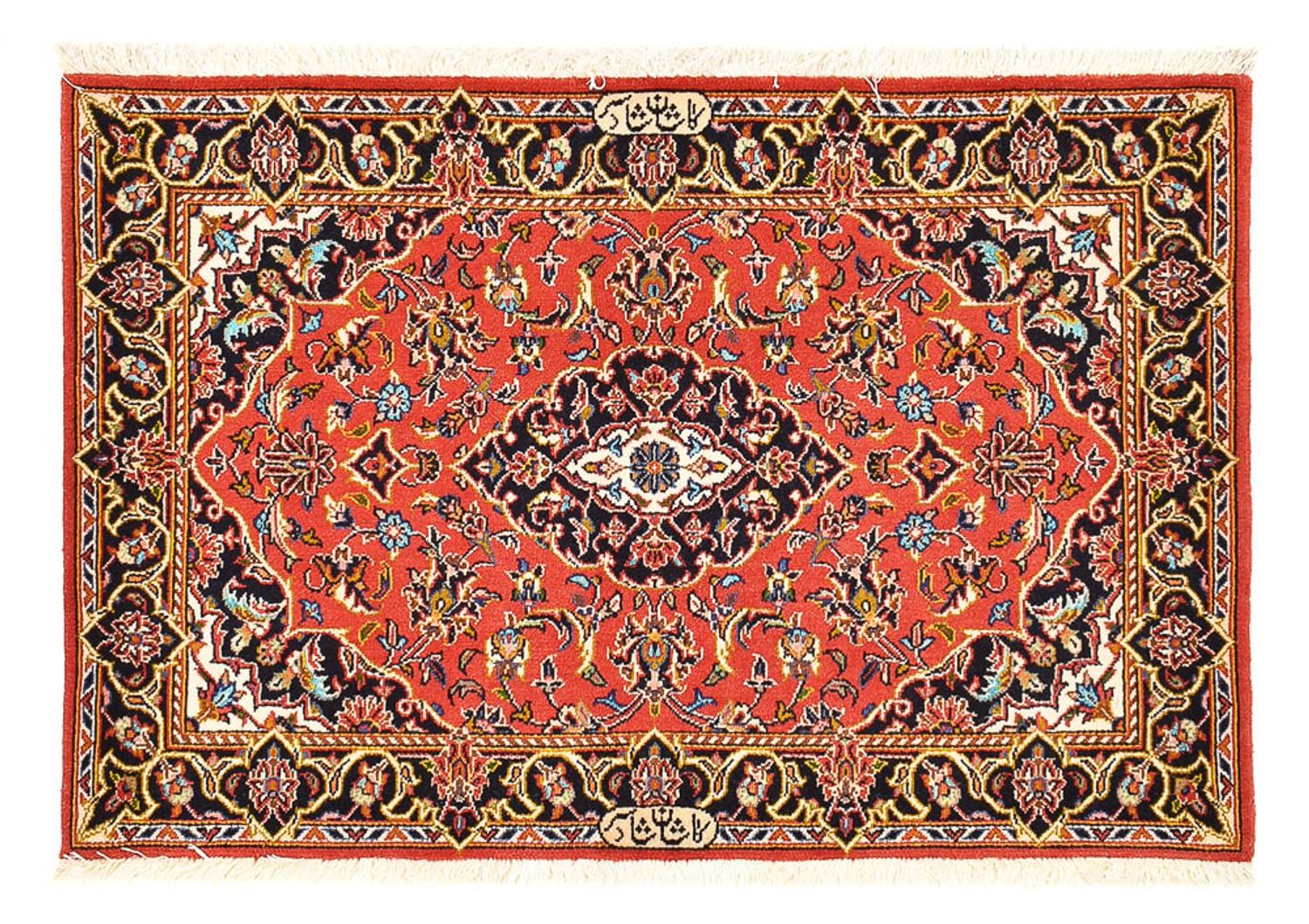 Perserteppich - Keshan - 100 x 70 cm - rot