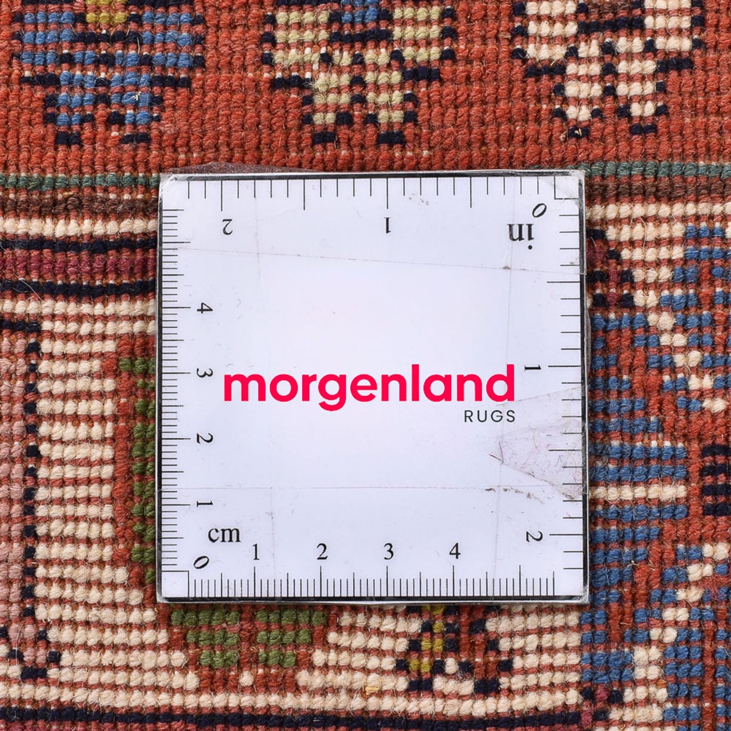 Perserteppich - Nomadic quadratisch  - 214 x 183 cm - mehrfarbig