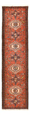 Läufer Perser - Nomadic - 288 x 75 cm - hellrot