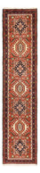 Läufer Perser - Nomadic - 290 x 72 cm - hellrot