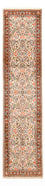 Läufer Perser - Bidjar - 308 x 74 cm - beige