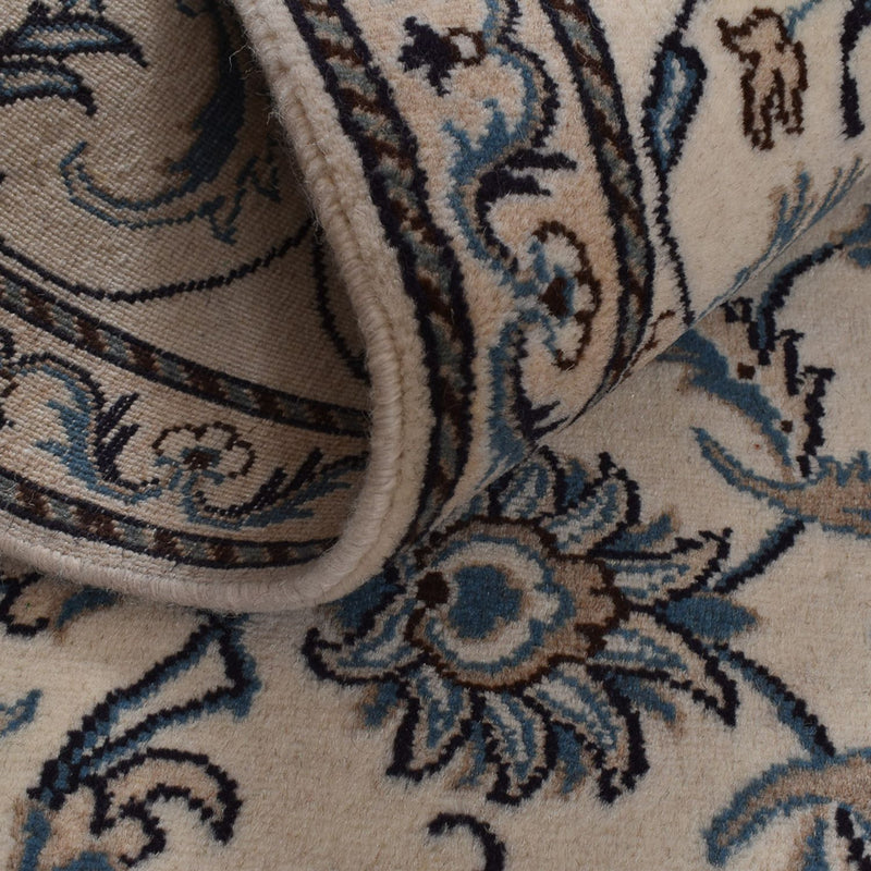Perserteppich - Nain - 295 x 195 cm - beige