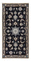Perserteppich - Nain - 138 x 67 cm - dunkelblau