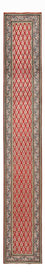 Läufer Perser - Täbriz - 483 x 76 cm - rost