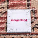 Perserteppich - Nomadic - 100 x 60 cm - rot