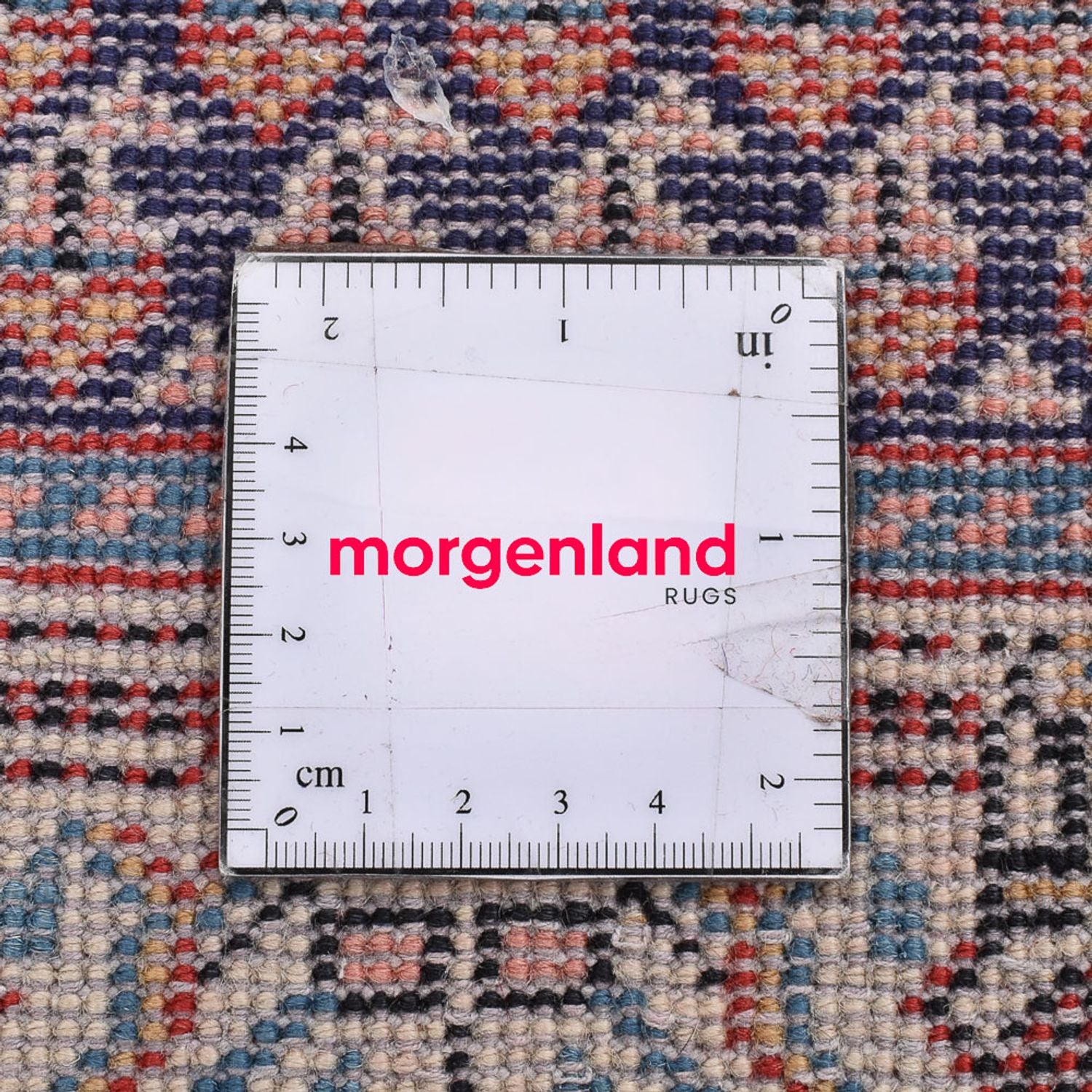 Perserteppich - Nomadic quadratisch  - 72 x 61 cm - lila