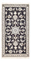 Perserteppich - Nain - 135 x 70 cm - dunkelblau