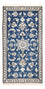 Perserteppich - Nain - 140 x 70 cm - blau