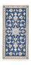 Perserteppich - Nain - 140 x 68 cm - blau