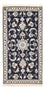 Perserteppich - Nain - 139 x 68 cm - dunkelblau