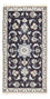 Perserteppich - Nain - 140 x 70 cm - dunkelblau