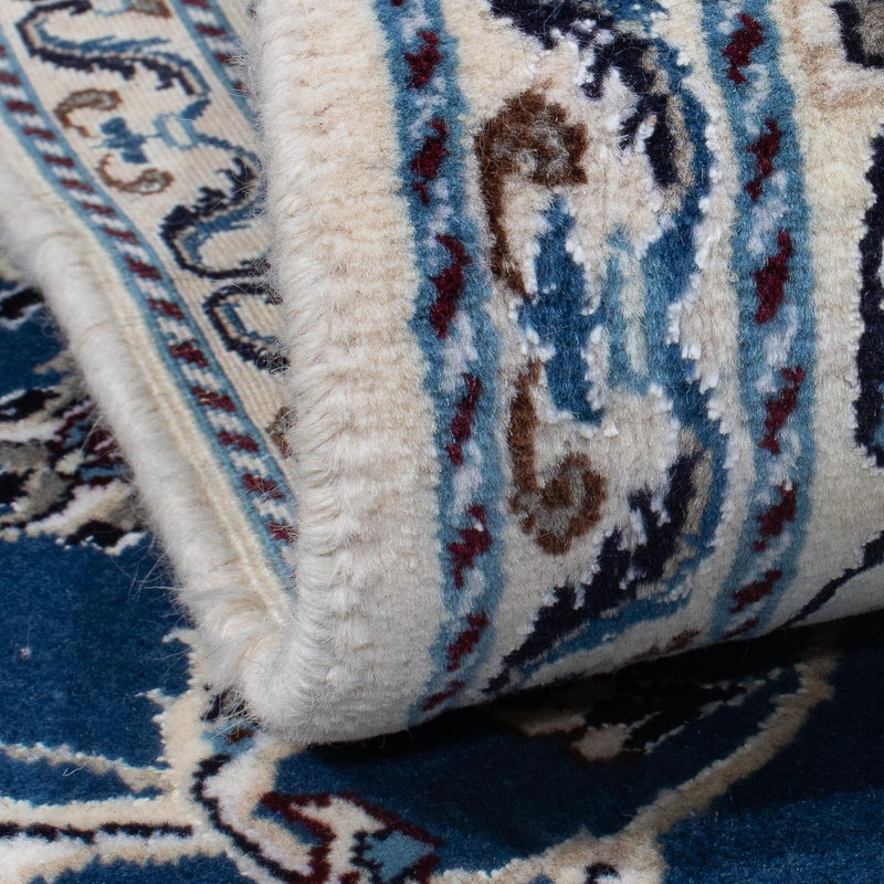 Perserteppich - Nain 247 x 190 cm Wohnzimmer Teppich