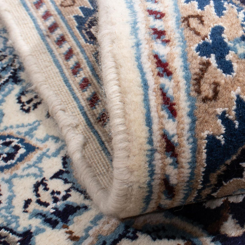 Perserteppich - Nain 207 x 198 cm Quadratischer Teppich