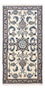 Perserteppich - Nain 130 x 69 cm - beige