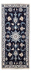 Perserteppich - Nain 143 x 70 cm - dunkelblau