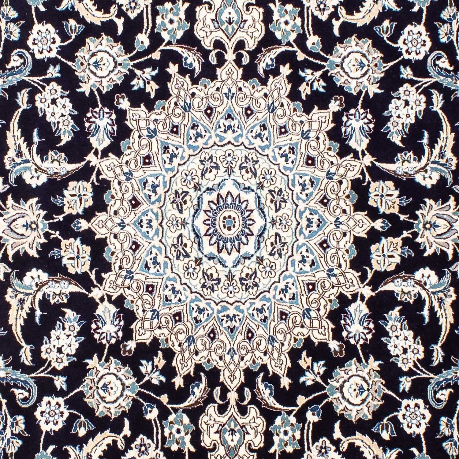 Perserteppich - Nain - Royal 251 x 200 cm Wohnzimmer Teppich