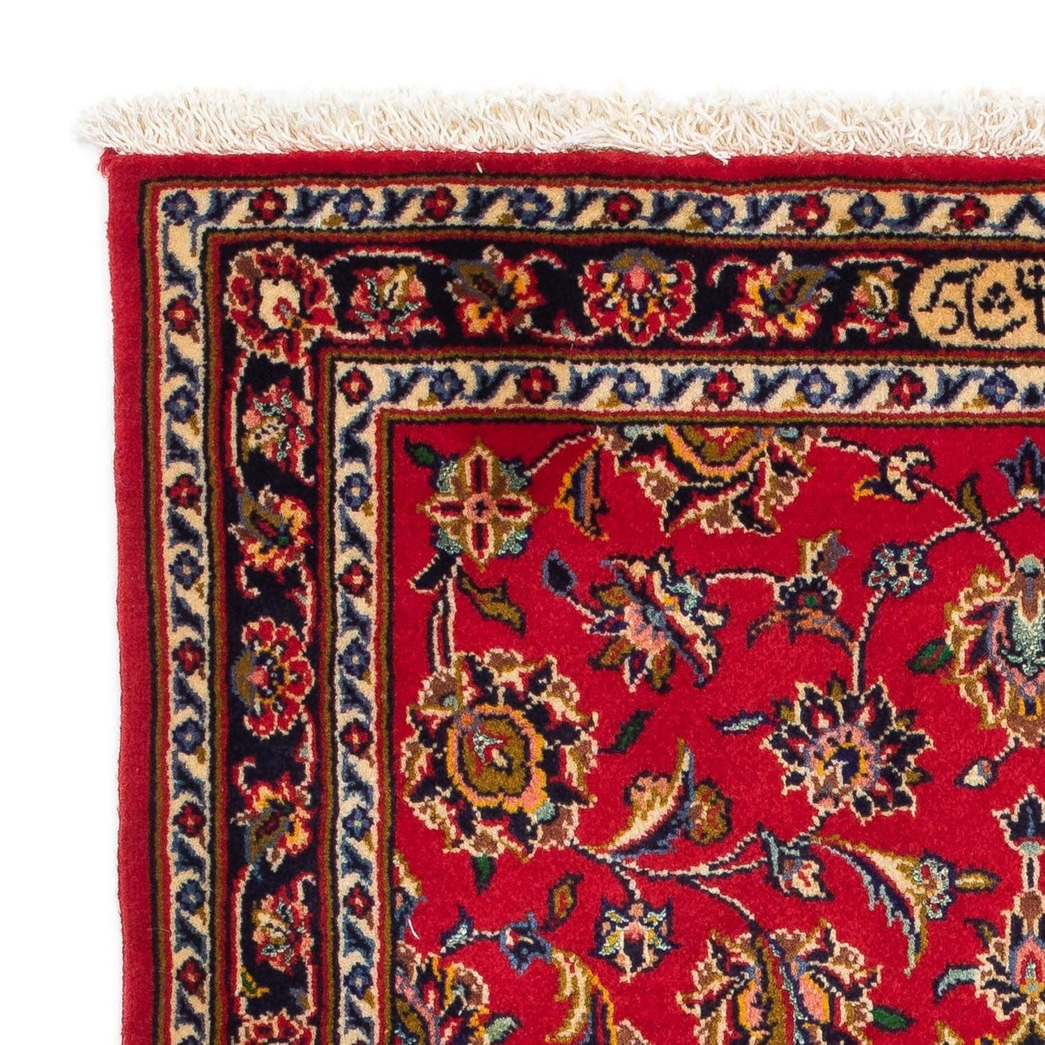 Perserteppich - Keshan 118 x 79 cm - rot