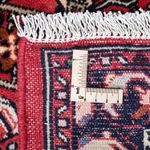 Perserteppich - Nomadic 125 x 80 cm - rot
