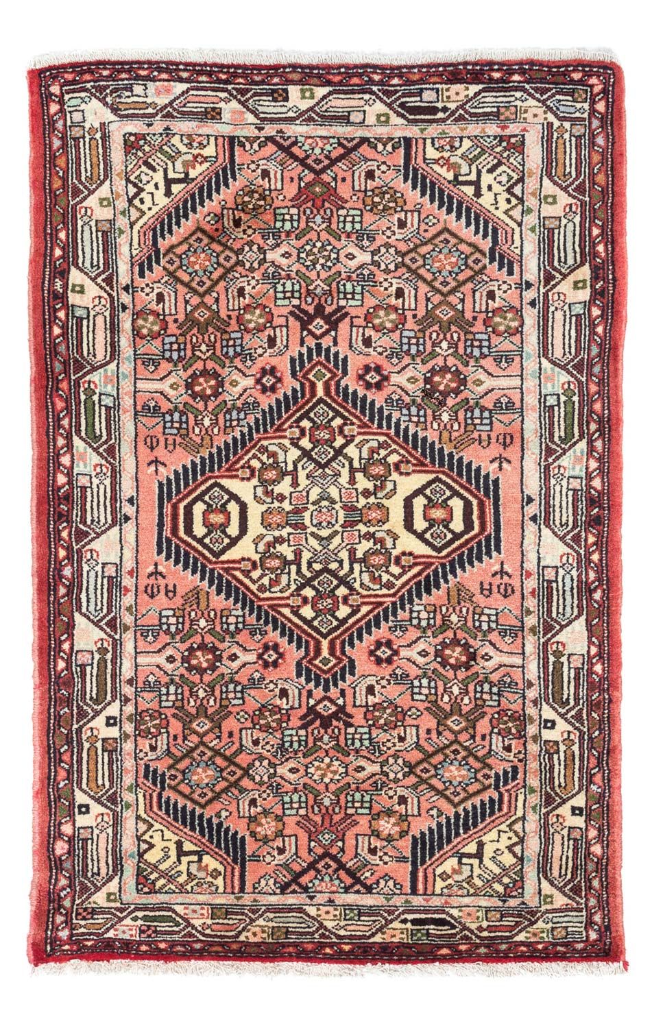 Perserteppich - Nomadic 125 x 80 cm - hellrot