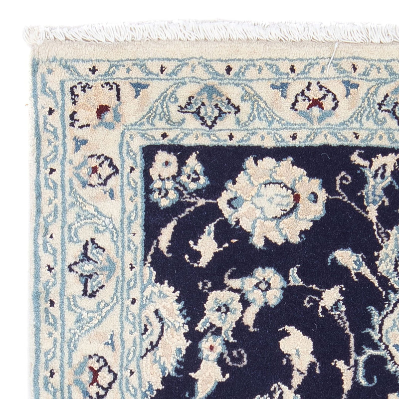 Perserteppich - Nain - Royal 85 x 58 cm