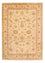 Ziegler Teppich 229 x 168 cm - hellbraun