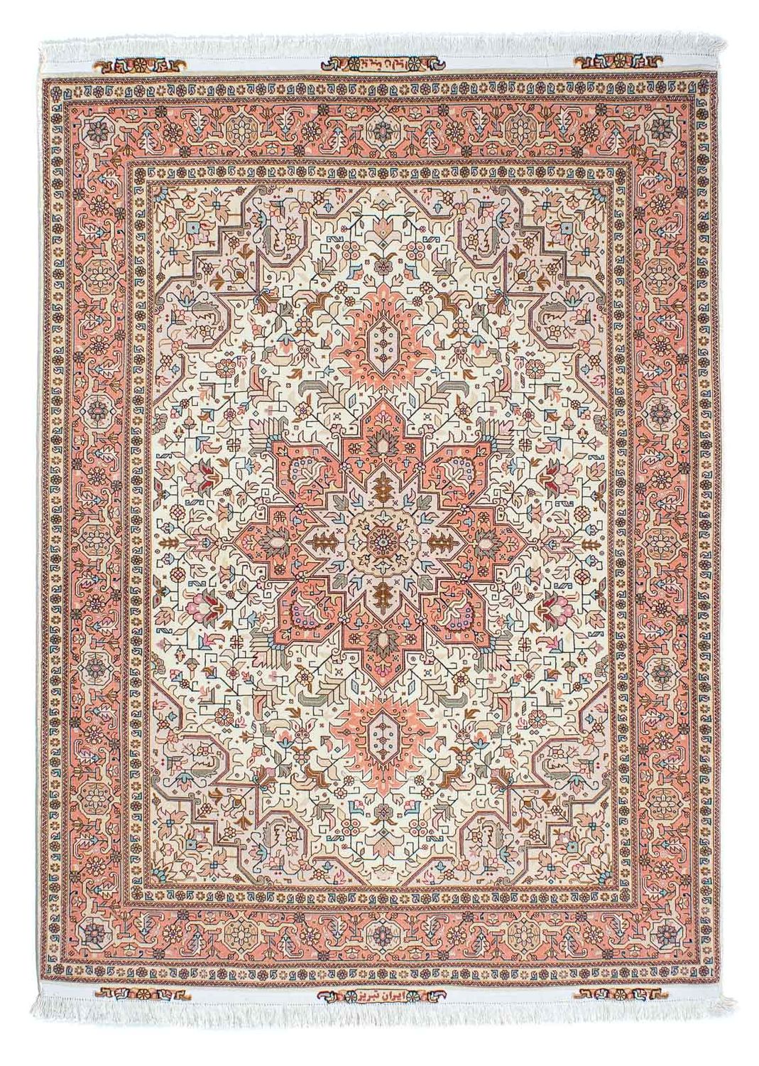 Perserteppich - Täbriz - Royal 201 x 150 cm Teppichbrücke