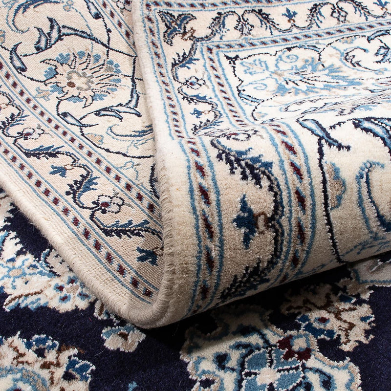 Perserteppich - Nain 250 x 194 cm Teppich Wohnzimmer