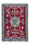 Perserteppich - Nain 90 x 60 cm
