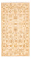 Ziegler Teppich 147 x 76 cm
