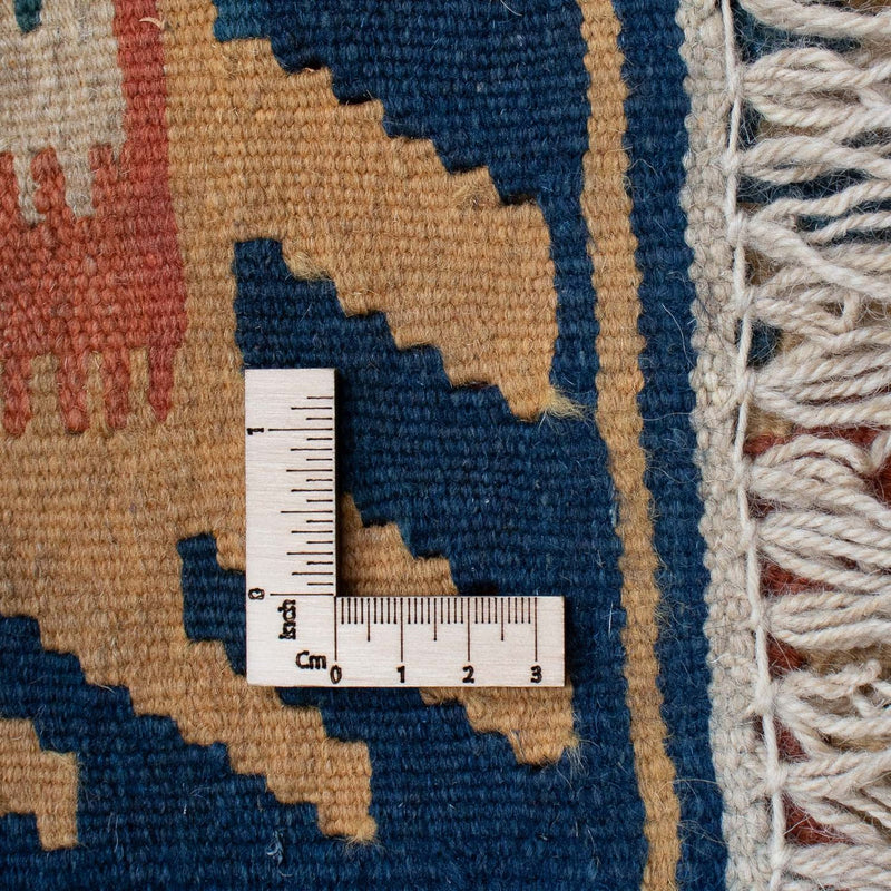 Kelim Teppich - Oriental 155 x 108 cm - mehrfarbig