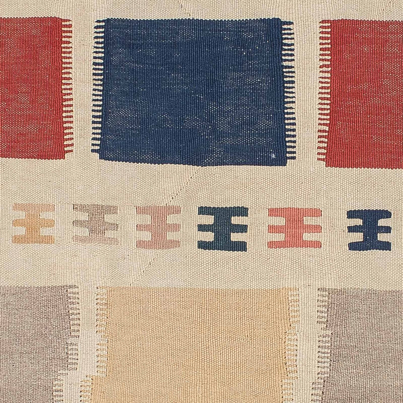 Kelim Teppich - Oriental 196 x 120 cm - beige