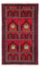 Belutsch Teppich 132 x 81 cm