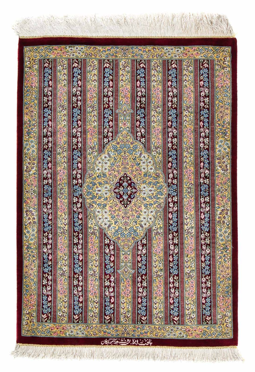 Perserteppich - Ghom 86 x 60 cm - mehrfarbig