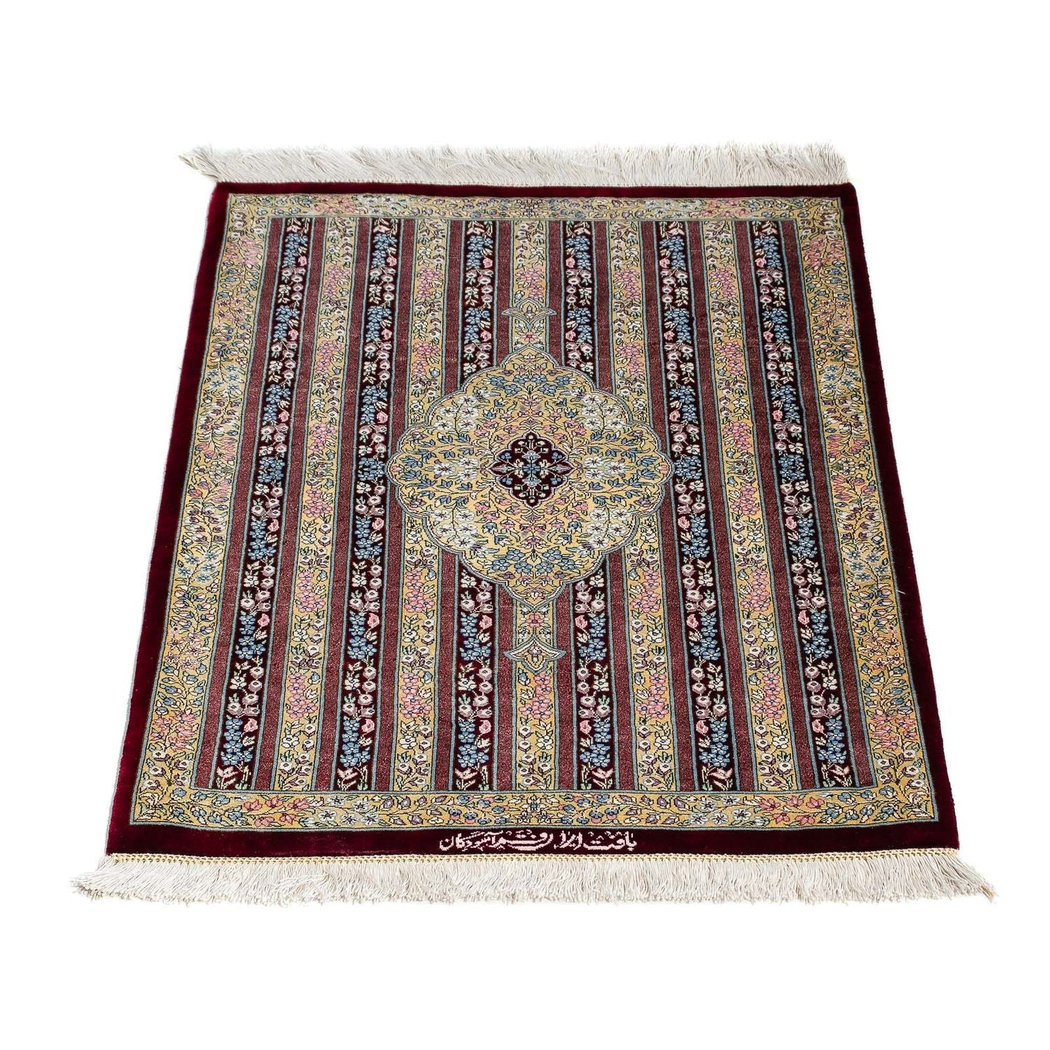Perserteppich - Ghom 86 x 60 cm - mehrfarbig