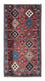 Perserteppich - Nomadic 193 x 102 cm - hellrot