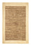 Gabbeh Teppich - Indus 186 x 126 cm