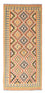Kelim Teppich - Oriental 200 x 91 cm - hellbraun
