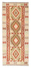 Kelim Teppich - Oriental 196 x 86 cm - beige