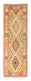 Kelim Teppich - Oriental 208 x 66 cm - hellrot