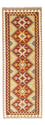 Kelim Teppich - Oriental 210 x 72 cm - hellbraun