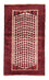 Belutsch Teppich 185 x 102 cm - dunkelrot