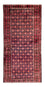 Belutsch Teppich 227 x 110 cm