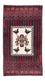 Belutsch Teppich 147 x 83 cm