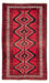 Belutsch Teppich 203 x 123 cm