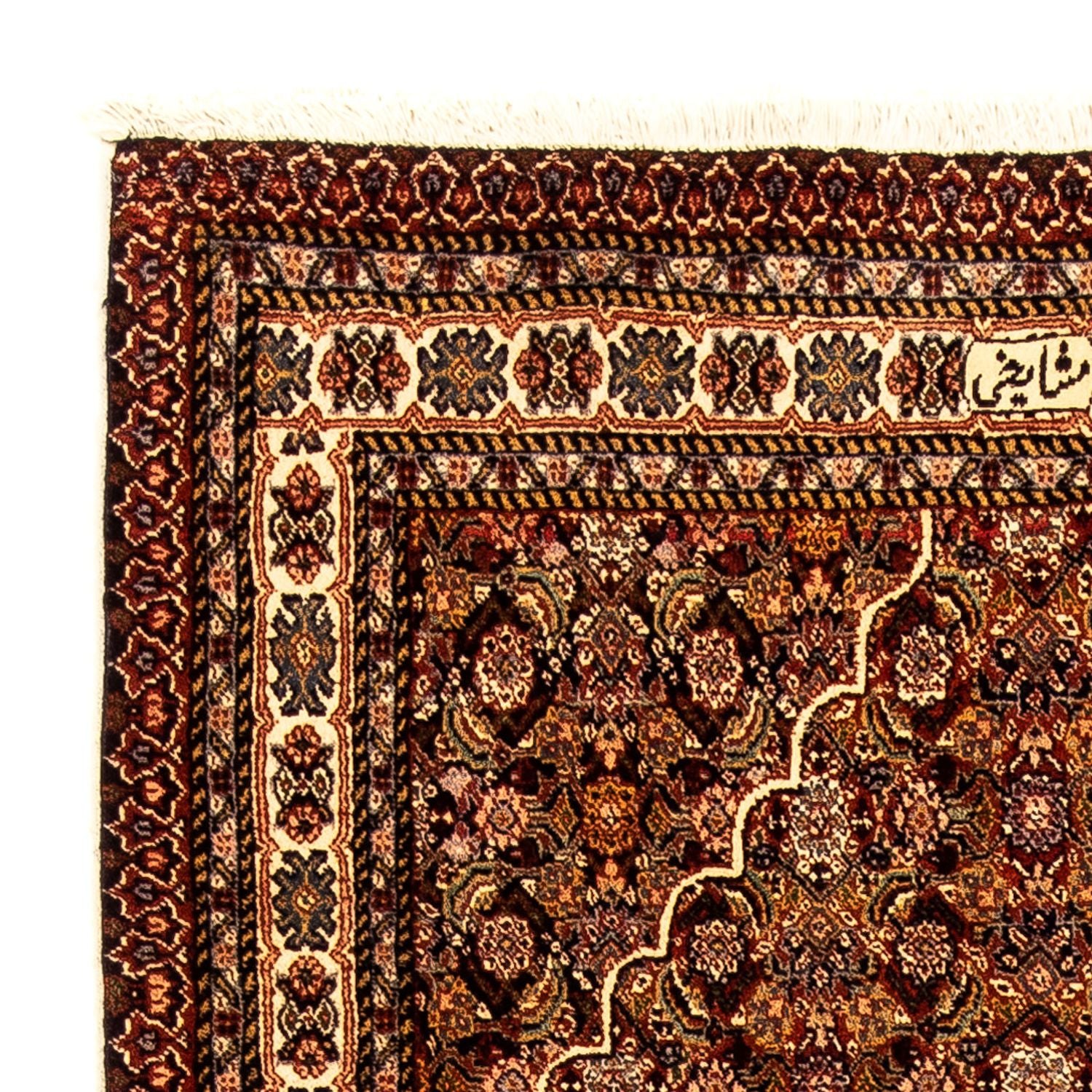 Perserteppich - Nomadic 250 x 110 cm