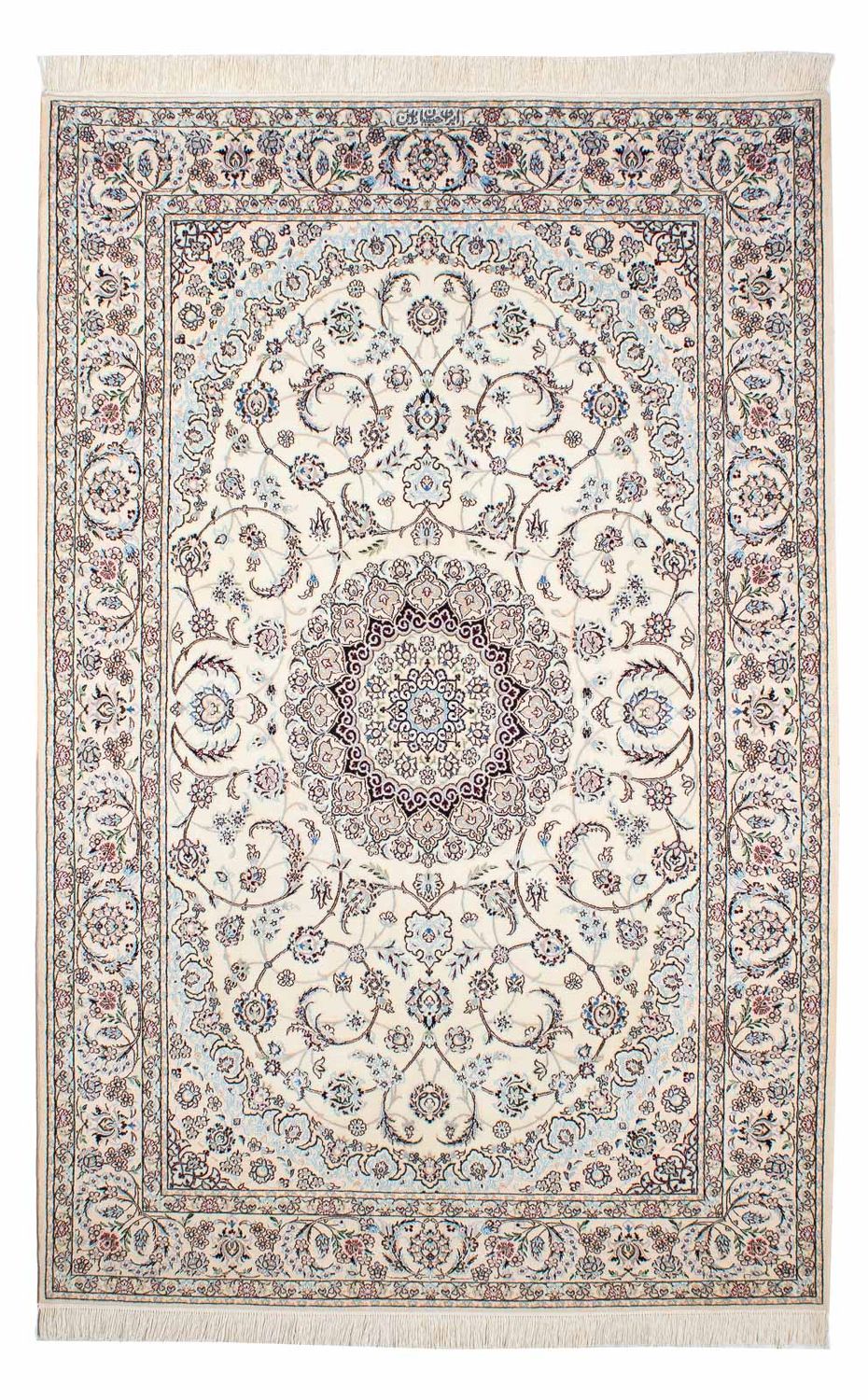 Perserteppich - Nain - Premium 226 x 150 cm Teppichbrücke